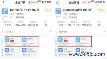 欧易苹果机下载不了_欧意易交易所最新版下载