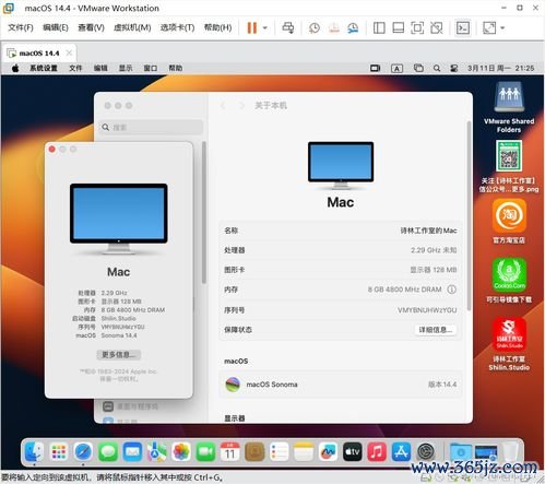 欧易苹果客户端下载_欧易官网下载498